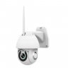 Bcare YI PTZ Outdoor CCTV 360 High Series International Version